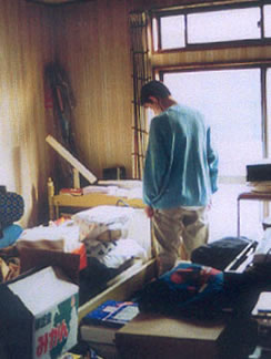 image Tsuneo Shimano